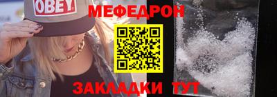 героин Ливны