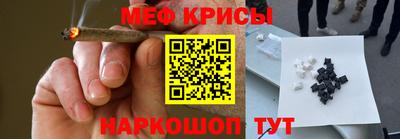 индика Лесосибирск