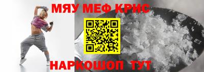 COCAINE Ликино-Дулёво