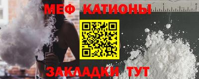 героин Ливны
