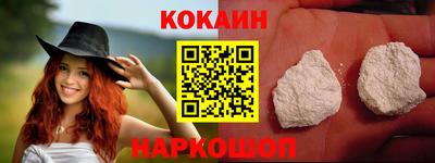 мдма Малоярославец