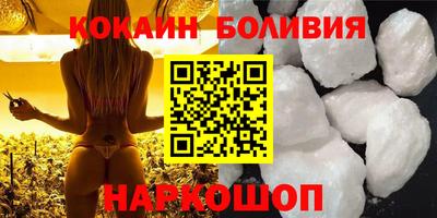 мдма Малоярославец