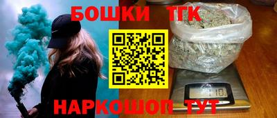 COCAINE Ликино-Дулёво