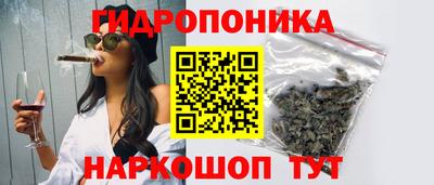 дживик Мариинск