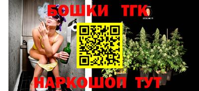 героин Ливны