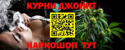 COCAINE Ликино-Дулёво