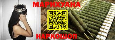 кокаин премиум Малгобек