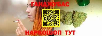 мдма Малоярославец