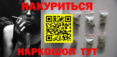 индика Лесосибирск