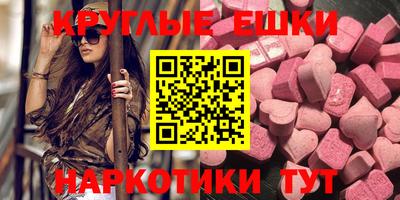 COCAINE Ликино-Дулёво