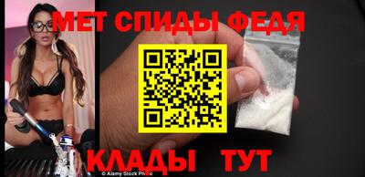 COCAINE Ликино-Дулёво