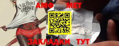 индика Лесосибирск