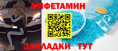героин Ливны