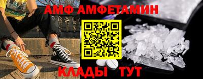 COCAINE Ликино-Дулёво