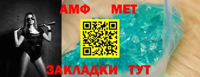 индика Лесосибирск