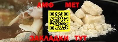 кокаин премиум Малгобек