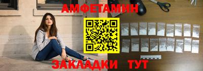 индика Лесосибирск