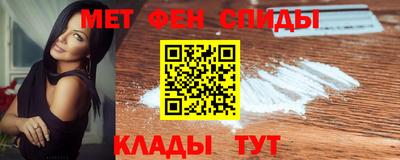 COCAINE Ликино-Дулёво