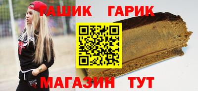 индика Лесосибирск