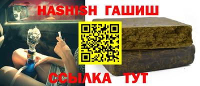индика Лесосибирск