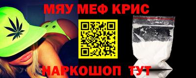 героин Ливны