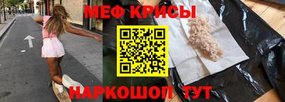 героин Ливны