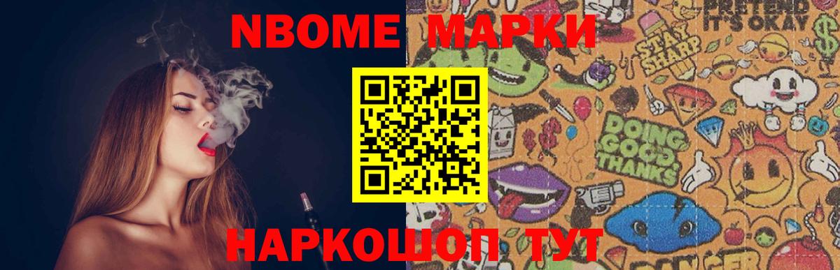 LSD-25 экстази ecstasy  LSD-25 экстази ecstasy  Будённовск  Вход с VPN 